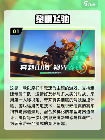 🔥2025超🔥氛围游戏合集🎉派对必备小游戏💥截图2
