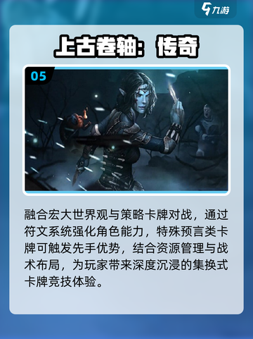 🔥2025最燃游戏王单机上线！🃏截图6