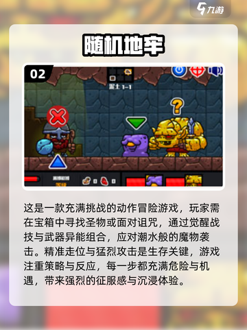 🔥暗黑风手游推荐 DARKNESS AWAITS！🔥截图3