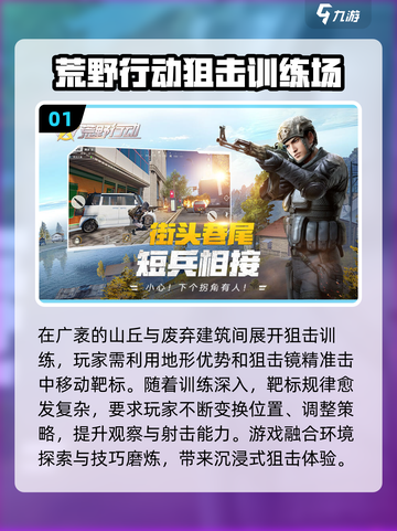 2021最受欢迎游戏🔥经典盘点不容错过！🎮截图2