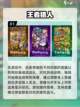 2025年必玩！动物模拟手游大全🐾截图2