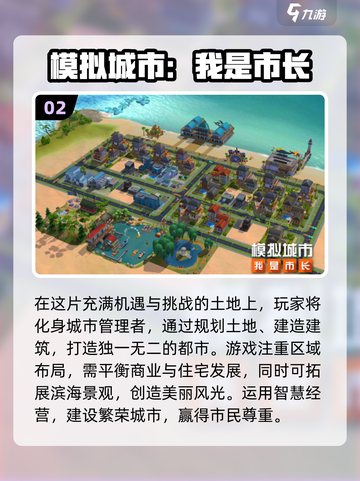 2024超🔥单人游戏推荐🎉下载必玩截图3