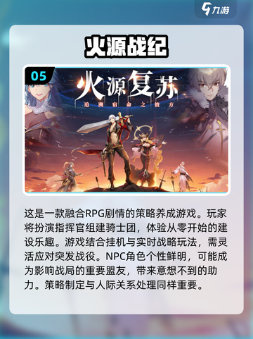 🔥2025超人气低维游戏合集，玩到停不下来！🎮截图6