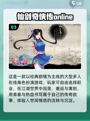 🔥2025必玩！魔方工作室游戏合集💥截图4