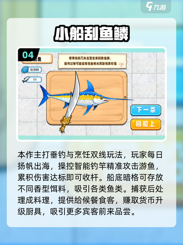 🔥2025最火单机游戏推荐！无网络也能嗨翻天🎮截图5