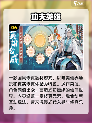 🔥2025最火室内游戏推荐🎮宅家也能嗨翻天！截图7
