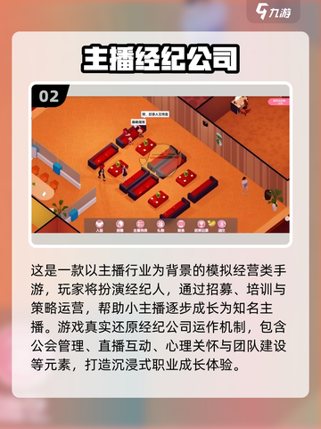 📱断网也能玩！2025最火离线手游大公开🔥截图3