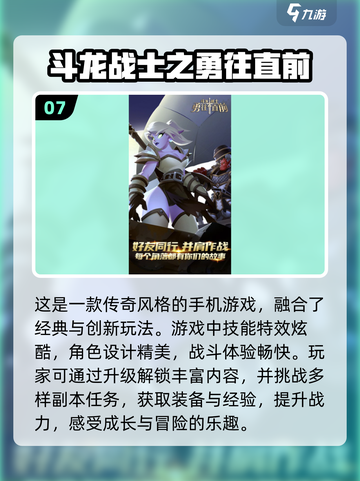 🔥2024必玩！最适合三人的流行游戏合集🎉截图8