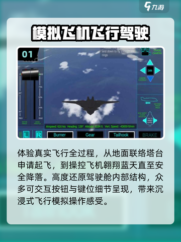 🔥2025最耐玩3D驾驶游戏💥截图2