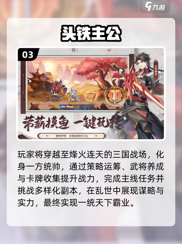 🌊2025耐玩回合制手游大揭秘！截图5