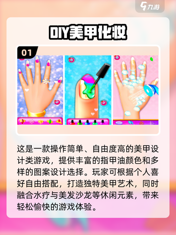 🔥2025高人气单机手游推荐！无网络也能爽玩🎮截图2