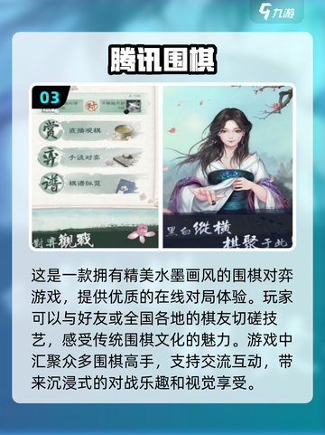 🔥2024超人气两人游戏推荐，情侣必备🎉截图4