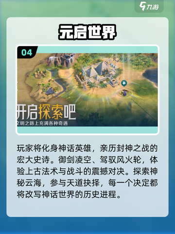 2025最解闷📱游戏合集！打发时间神器🎮💥截图5