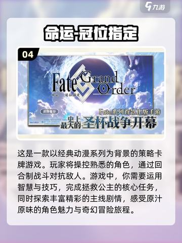 拯救公主游戏合集🎮公主等你来救！截图5