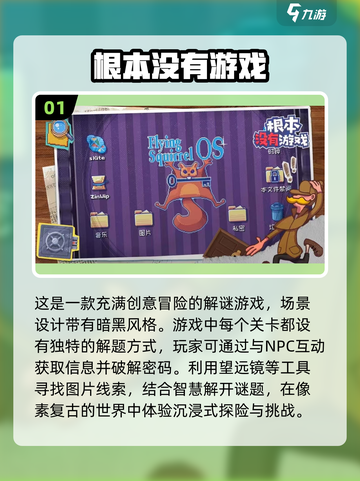 🔥2025最受欢迎像素冒险手游合集🎉截图2