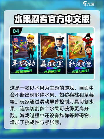 🔥童年神游戏大集合！🎮2025必玩小游戏推荐截图5