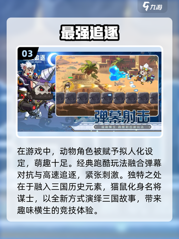 🔥2025游戏手机排行榜TOP10出炉，手游玩家必看！🎮截图4