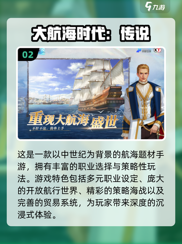 🎮灯塔游戏2025冒险推荐！必玩清单🔥截图3