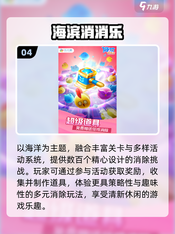 🔥2025免费秒玩神游上线！🎮截图5