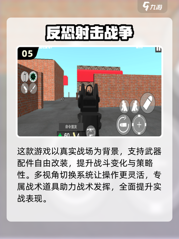 🎮揭秘史上最早游戏！2025必玩经典怀旧合集🔥截图6