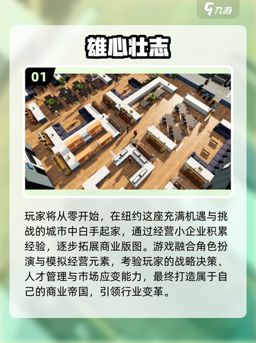 🎮2025十大网游出炉！你玩过几个？🔥截图2