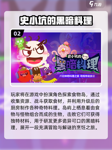 🔥2025经典解谜游戏推荐！手机党必收🎮截图3