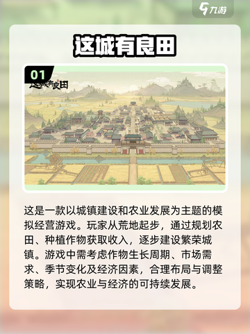 打发无聊时间必备游戏推荐💥玩到停不下来🎉截图2