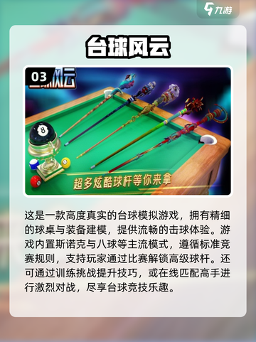 🔥2025最火双人游戏TOP榜🎮超燃联机手游推荐截图4