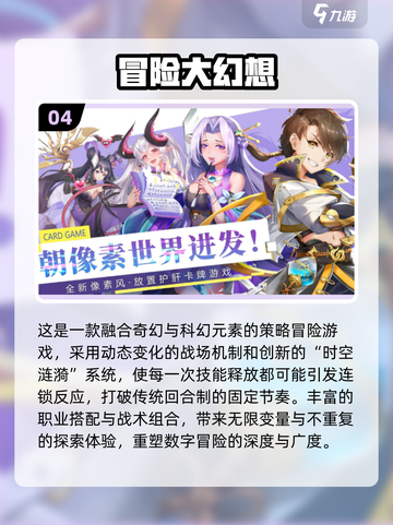 🎮类似旁观者游戏推荐2025！这5款太上头了🔥截图5