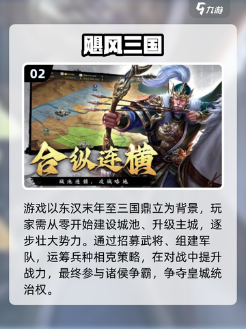 🔥2025超燃游戏推荐！派对氛围🔥必备🎮截图3