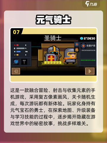 ✈2024年超有趣飞机旅行必备游戏合集🔥截图8