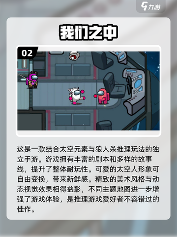 🔥2024最受欢迎免费跑团游戏合集下载链接截图3