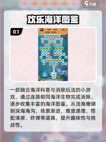 🔥2025单机神作！一人独享的快乐🎮截图2