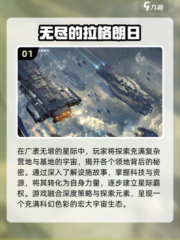 🔥2025最火无尽游戏榜💥玩到停不下来！🎮截图2