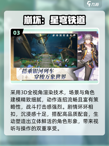 🔥2025必玩少女战争手游💥截图4