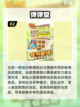 2025必玩💥泡泡堂手游汇总来啦！🔥截图3