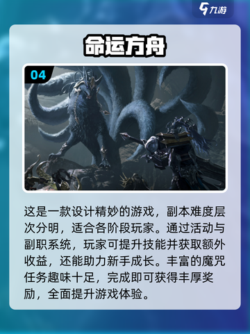 🔥2025自由交易搬砖手游推荐💎截图5
