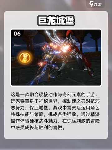 🔥2024必玩单机沙盒生存游戏推荐🎮截图7