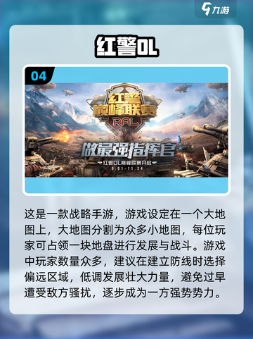 2022超🔥蚂蚁生存游戏推荐🎮🐜截图5
