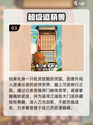 🎮2025画质封神！这些游戏美到窒息✨截图4