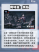 💥2023超好玩蜘蛛侠手游推荐📱🕷截图4
