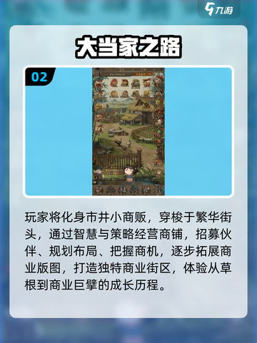 🔥2025最火大人游戏合集！🎮你玩过几个？截图3