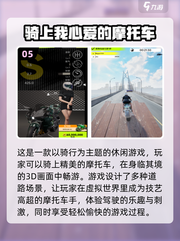 2024必玩🔥单机休闲游戏大全🎉截图6
