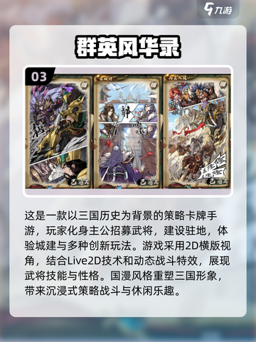 两人一起玩💥2025超有趣双人游戏推荐下载🔗截图4