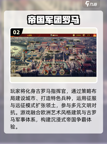 🔥2025最燃军事单机手游TOP榜💥实战体验超带感！🎮截图3