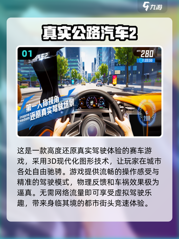 🔥2024必玩！超耐打横版单机手游🔥截图2