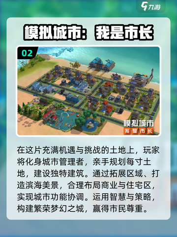 🔥2024超好玩单人游戏推荐🎉下载必玩！截图3