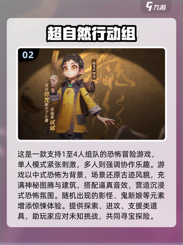 2025爆款安卓解谜游戏🔥必玩冒险神作推荐✨截图3
