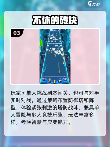 🔥2人必玩神作！2025最上头双人游戏推荐🎮截图4