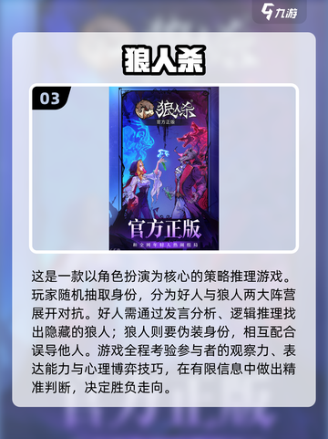 2025情侣必玩APP🔥超甜互动游戏推荐💖截图4